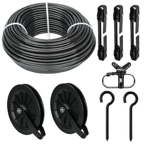 Fshihine outdoor clothesline - fshihine,